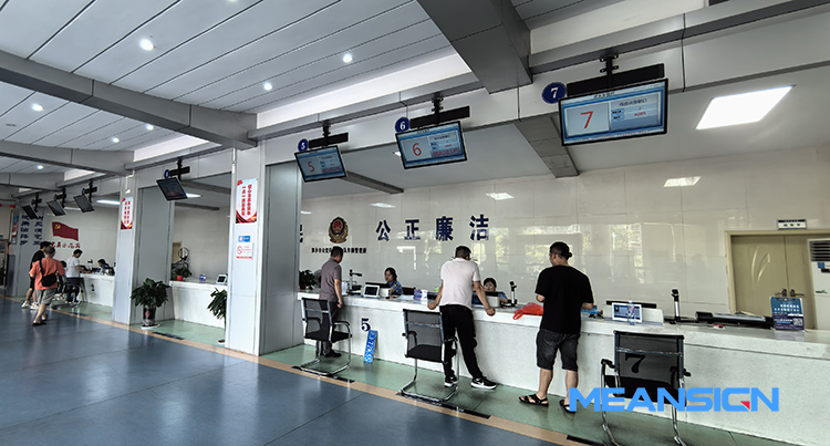 大廳排隊叫號系統
