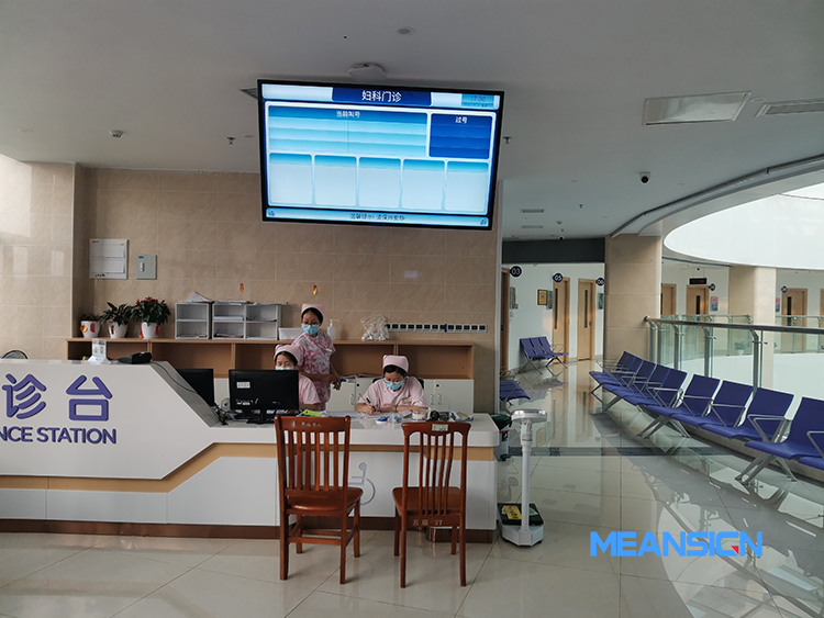 排隊叫號顯示屏