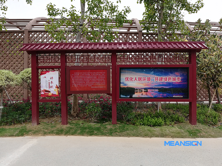 戶外廣告機(jī)